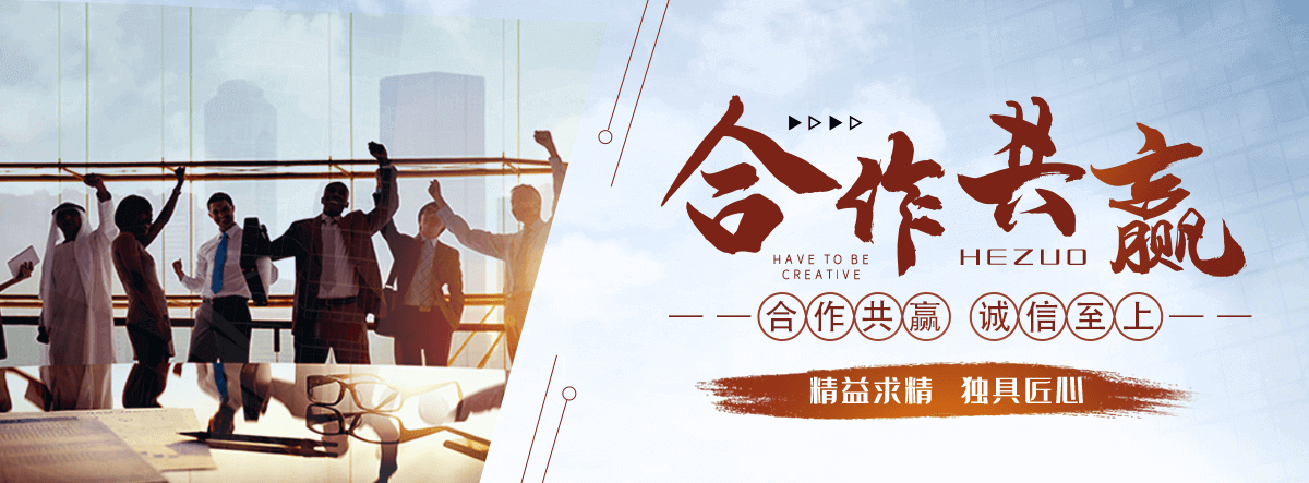 温县展台搭建